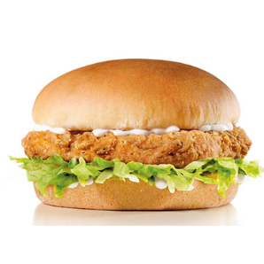Spicy Chicken Sandwich