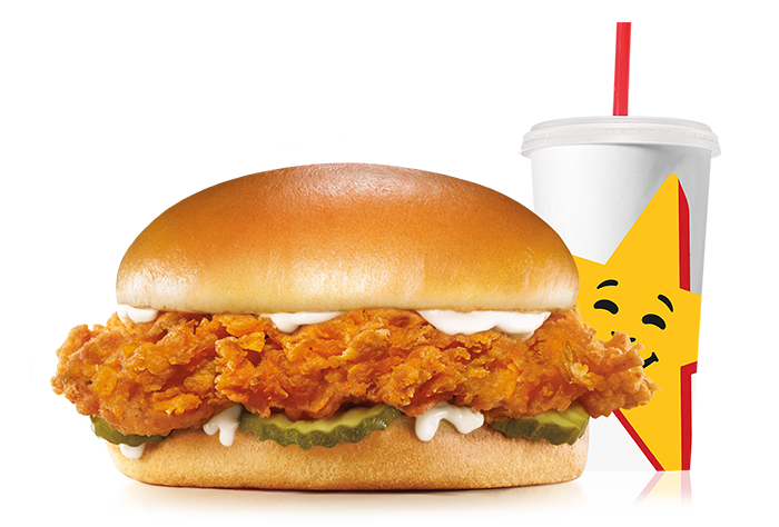 $4.49 Hand-Breaded Chicken Sandwich With Purchase of any large drink. Coupon Code: 11217