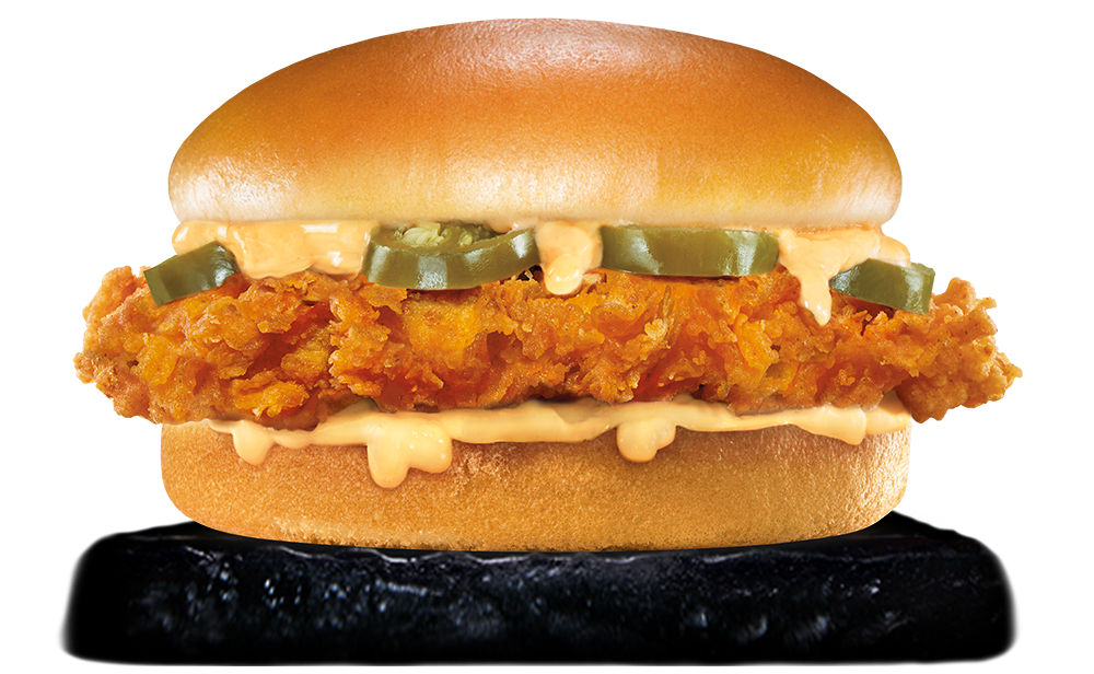 Fiery Hand-Breaded Chicken Sandwich